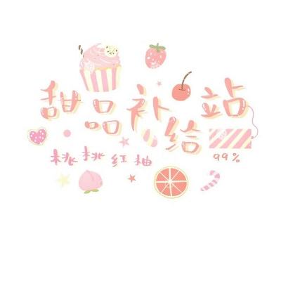 冒牌三国手游下载